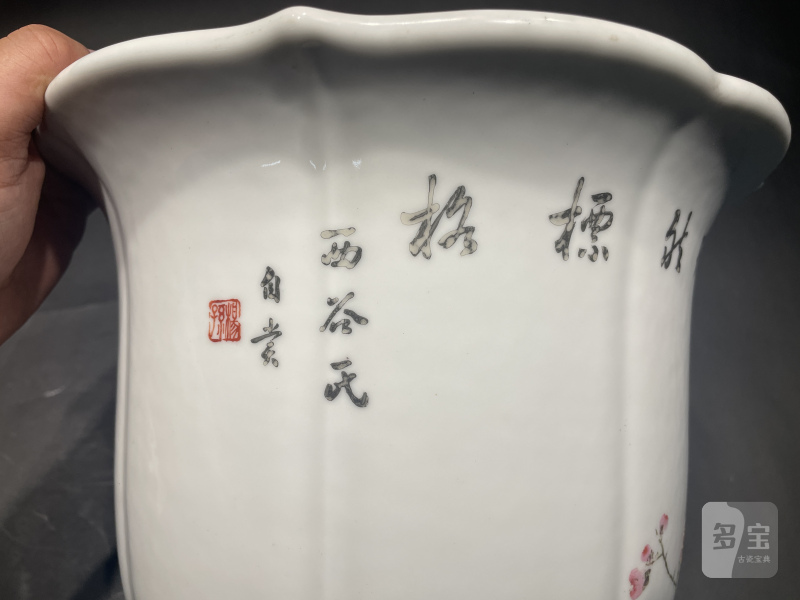 民国 粉彩折枝梅花花口花盆一对 - 图17